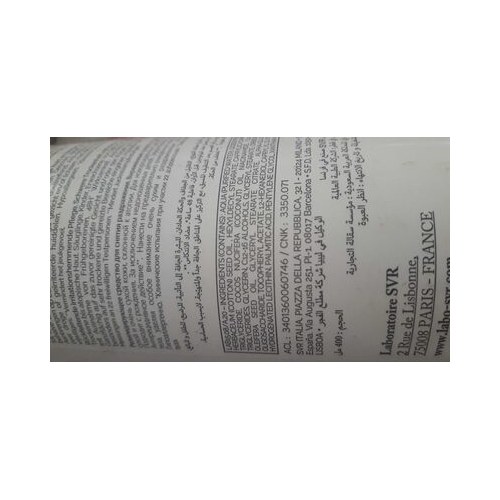 Svr topialyse baume intensif anti-récidive 200ml