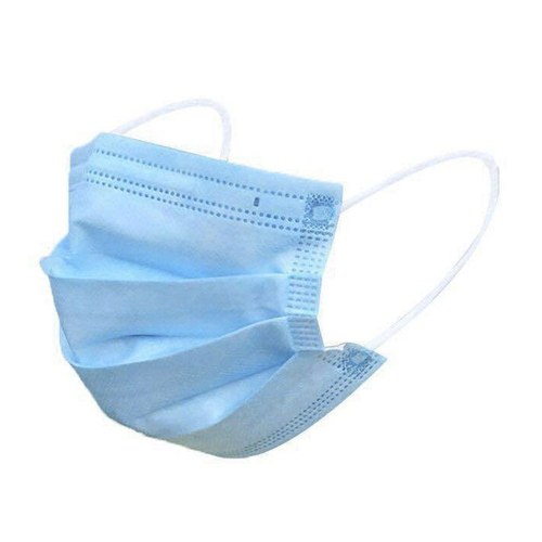 Masque de Protection Hygiénique Jetable boite de 50 unités