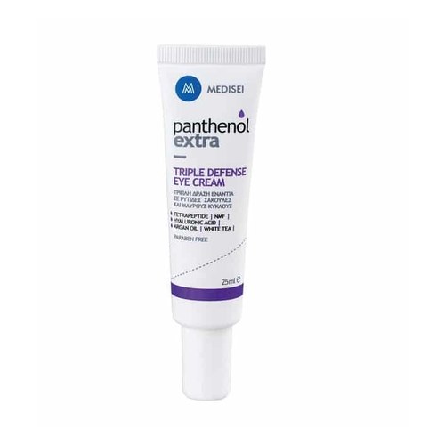 MEDISEI PANTHENOL EXTRA CRÈME TRIPLE DÉFENSE POUR LES YEUX 25ML