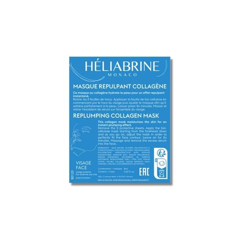 HELIABRINE MASQUE COLLAGENE