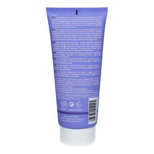 Cattier GEL DOUCHE DERMOPROTECTEUR HYDRATANT  200ml